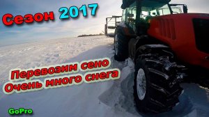Перевозим сено и очень много снега. МТЗ-2022.3 буксует