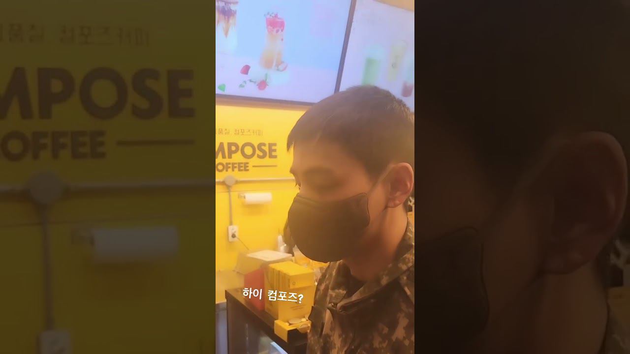 Ким Тэхен 15.03.2024  #озвучкаbts #jkub #vbts