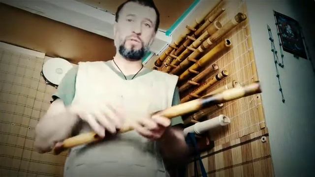 Бамбу Вэй о тональностях Сякухати и Хотику