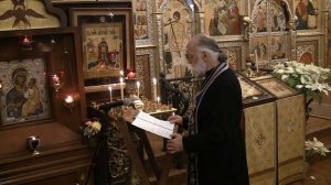 2021.02.10. Moleben & Akathist to the Mother of God. Молебен и Акафист Пресвятой Богородице