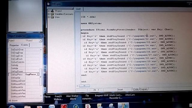 Импровизированная барабанная установка смотреть онлайн