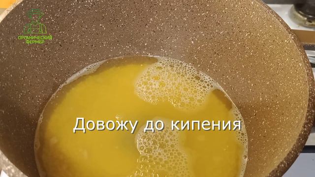 Пшённая каша