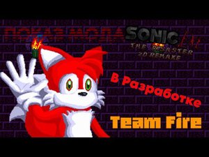 ПОКАЗ МОДА В Sonic.exe TDR|Sonic.exe TDR