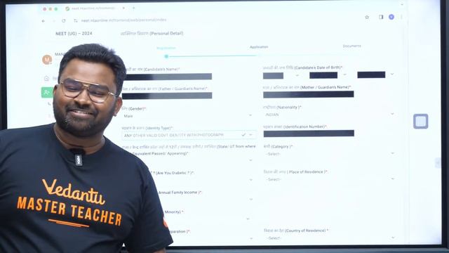 NEET 2024 Application Process | How To Fill NEET Application Form ? | Telugu Vedantu NEET