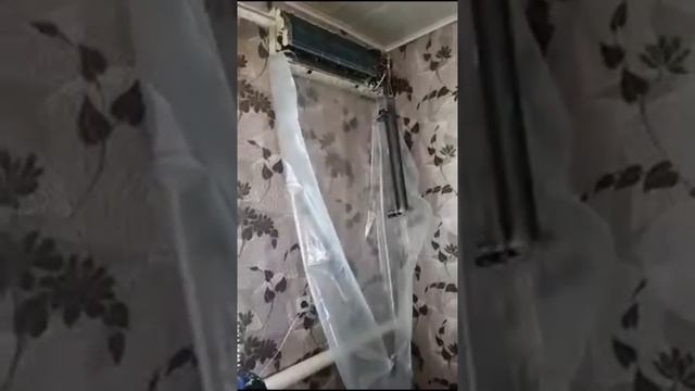 Профилактика Кондиционеров