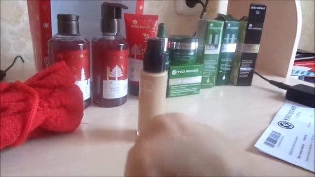 Новогодняя посылка от Ив Роше смотреть онлайн