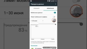 Как сделать бесконечный интернет? Ответ тут!