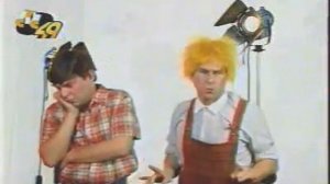 ОСП-Студия Карлсон