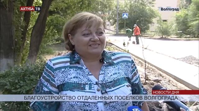 В поселке ГЭС еще не верят, что по их просьбе делают тротуар смотреть онлайн