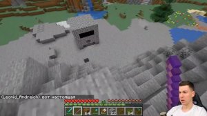 Это Самый МАЛЕНЬКИЙ ДОМ в 1 БЛОК в Майнкрафт   Проверка Лайфхаков Из Тик Ток