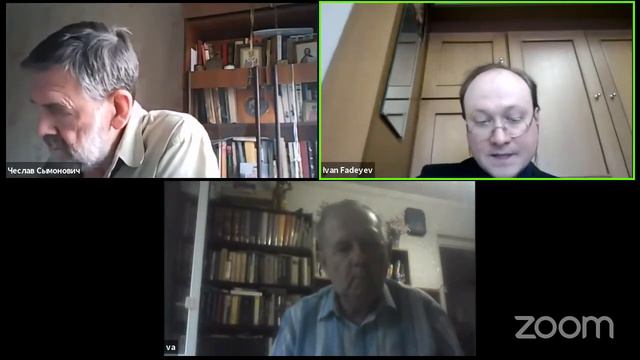 Англиканское Сообщество и англиканская идентичность смотреть онлайн