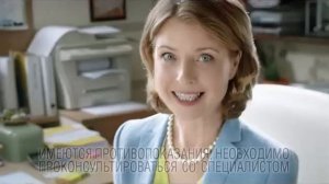 Тенотен спокойствие и работоспособность одновременно