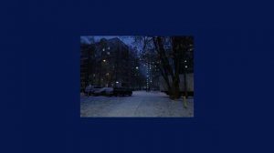 плейлист для зимнего школьного утра♡☆