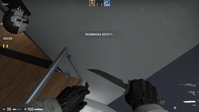 ПРЯТКИ НА КАРТЕ AGENCY В CS:GO смотреть онлайн