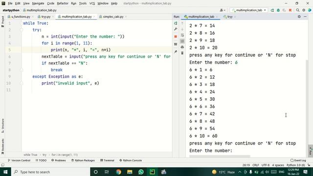 Table of Multiplication by user input in Python