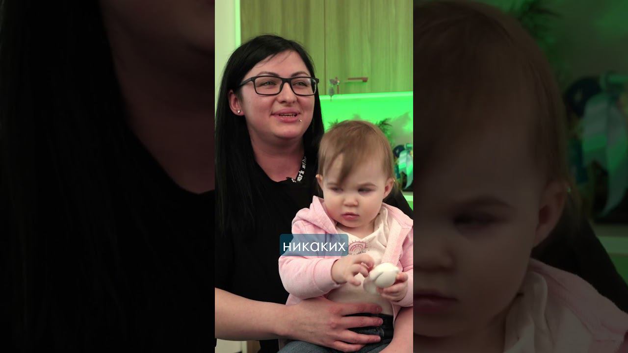 Стала мамой после 3 неудачных попыток: моя история. Почему важно доверять врачу?