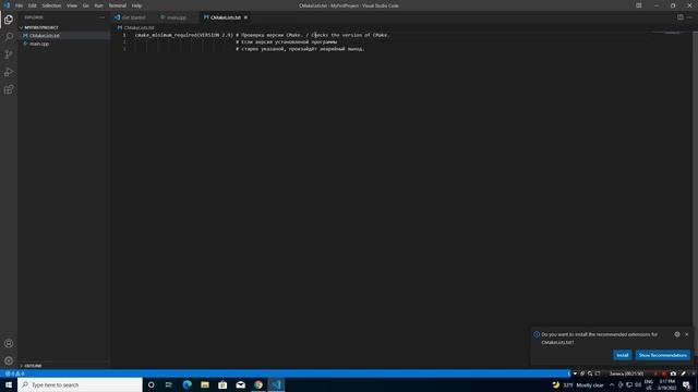 VSCode tutorial: setting up an environment for c++ && visual studio build tools