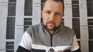 ПОРТАЛ ПОСТАВЩИКОВ 6.1.3. Обязательства Поставщика и заключение контракта (договора)