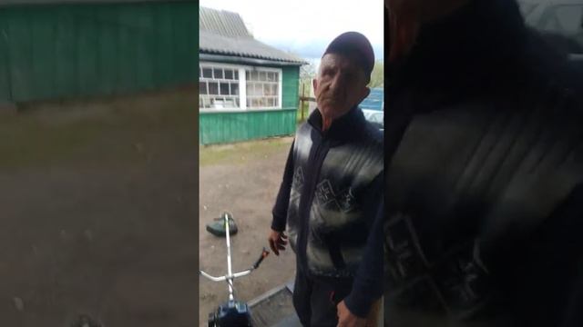 голова заводит тример смотреть онлайн