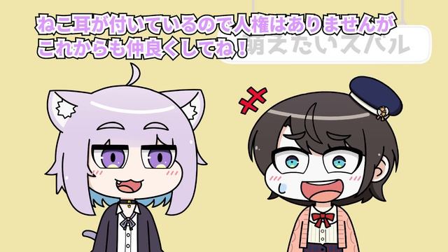 【手描き】 スバルの失言を嬉々としてイジるホロメン達【ケモ耳事件/ホロライブ切り抜き/大空スバル/猫又おかゆ/大神ミオ/博衣こより】