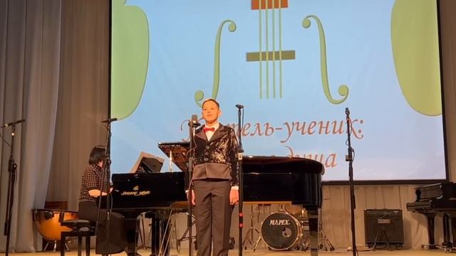 Петров Кирилл - Denza Funiculi, funicula 2023.mp4