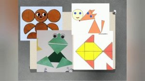 Изобразительное искусство. 6 класс. Понятие формы. Многообразие форм окружающего мира