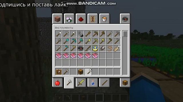 Обзор Модов: Умные жители: (1 часть видео) смотреть онлайн