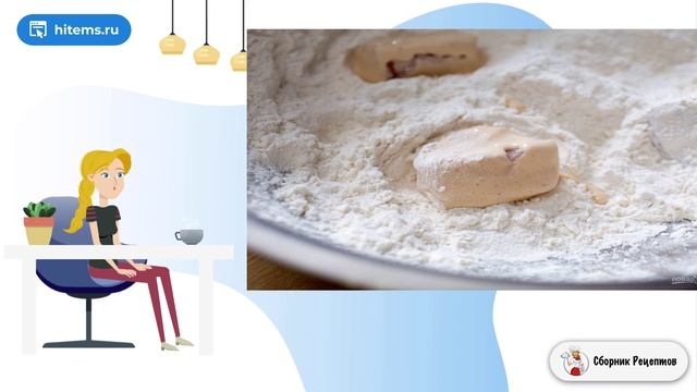 Жареные морепродукты. Вкусные рецепты