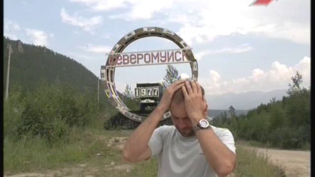 Rombica Pro Studio запись видео ipTV приставки ростелеком смотреть онлайн