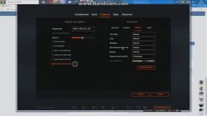 Что делать чтобы Warface не крашился и не выдовал ошибки об отчёте ??? решение есть