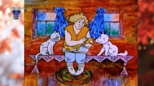 "Волшебное кольцо".