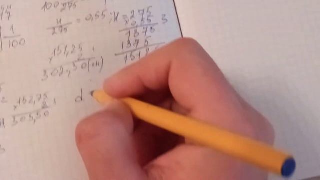 ОГЭ-2023 по математике, Вариант 2, задачи №1-5 про ШИНЫ, Лысенко смотреть онлайн