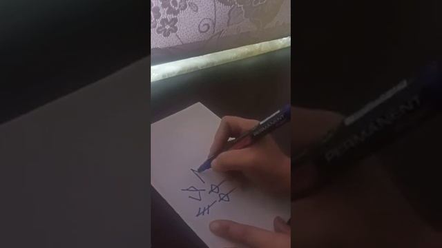 чтобы он позвонил написал смотреть онлайн