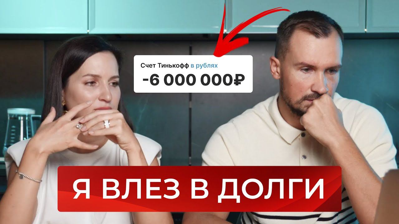 УСПЕВАЙТЕ БРАТЬ ИПОТЕКУ, ТОП-5 АКЦИЙ ДЛЯ НОВИЧКОВ, ЧТО ЛУЧШЕ СЕЙЧАС- ОБЛИГАЦИИ ИЛИ ДЕПОЗИТ?/ НОВОСТИ
