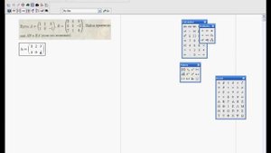 MathCad произведение матриц.wmv