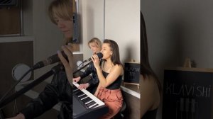 Клава Кока - Замуж (cover)