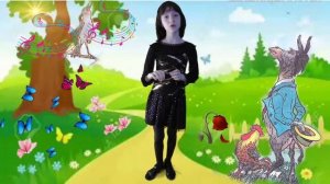 Басня «Осел и соловей» И. А. Крылов читает Селина Анна «ЧОУ «СОШ «Наши Пенаты»