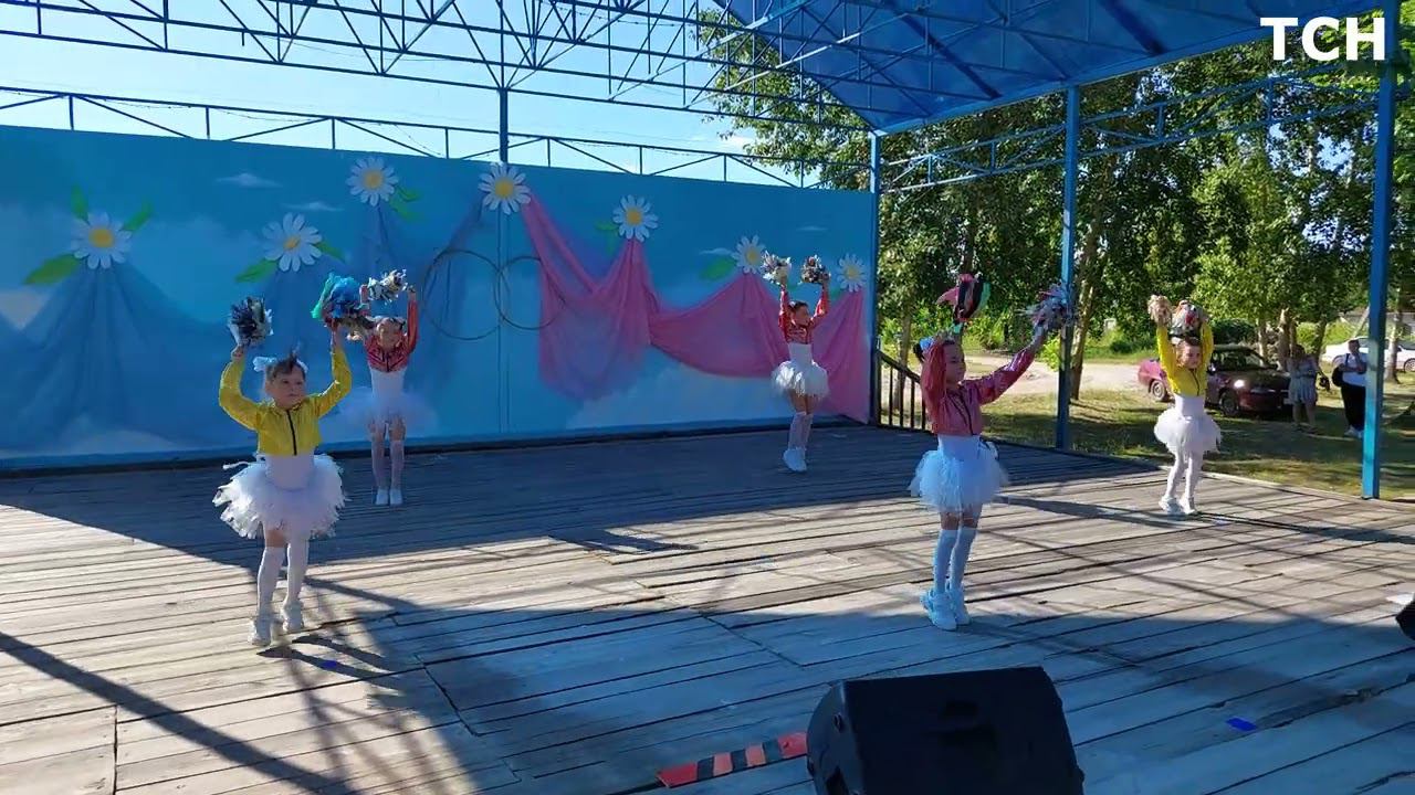 Ромашковое счастье смотреть онлайн