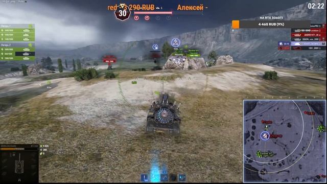 ?Blitzträger auf E 220?ЧАСТЬ 3?ПОБЕДИ GRENLOKA  ПОЛУЧИ СТАРТЕР?ВАФФЕНТРАГЕР  НАСЛЕДИЕ?WORLD OF TANK смотреть онлайн