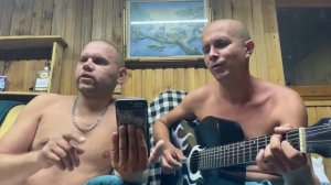 Так, поржать (песни под гитару)