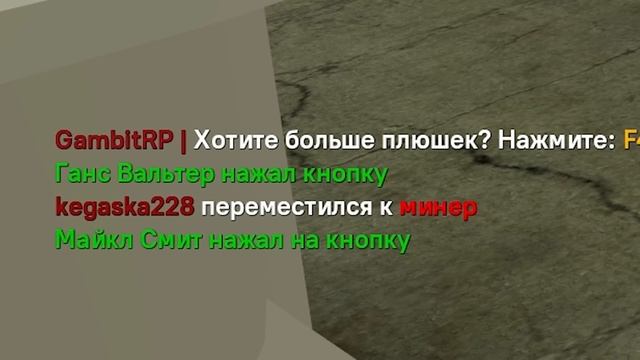 ПОСТРОИЛ ШОКОЛАДНУЮ ФАБРИКУ И ОТЫГРАЛ ВИЛЛИ ВОНКУ В Garry's Mod DarkRP смотреть онлайн