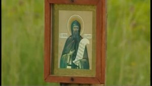 Зосимова пустынь. Преподобный Зосима Владимирский. ч. 1
