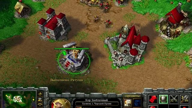 Сражения в Warcraft 3: The Frozen Throne:Часть 1