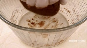 ШОКОЛАДНОЕ ПЕЧЕНЬЕ бархатные ПОДУШЕЧКИ! ПРОЩЕ ПРОСТОГО! ВЫПЕЧКА К ЧАЮ на растительном масле!