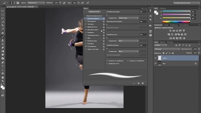 Photoshop   Как сделать неоновое свечение в фотошопе“},“url“ “