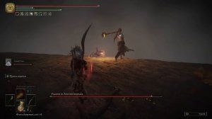 ЛУЧШИЕ БОССЫ ELDEN RING | ЭЛДЕН РИНГ БОССЫ