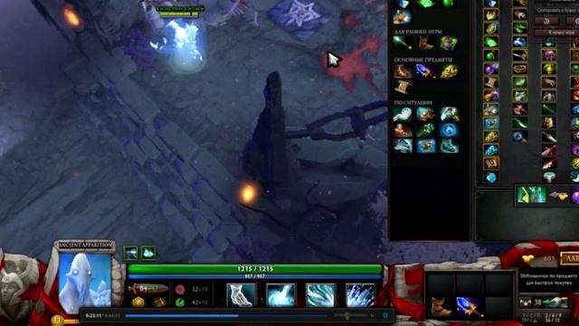 БОГИ ДОТЫ!!! Мерцающее видео! 2000 MMR!!! смотреть онлайн