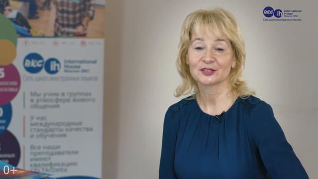 Подготовка к Кембриджским экзаменам в Москве. BKC-IH смотреть онлайн