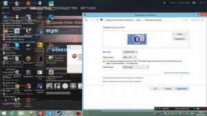 Как убрать ошибку Failed to create D3D device! в CS Go