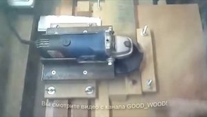 Интересный рейсмус из болгарки. Как сделать рейсмус.